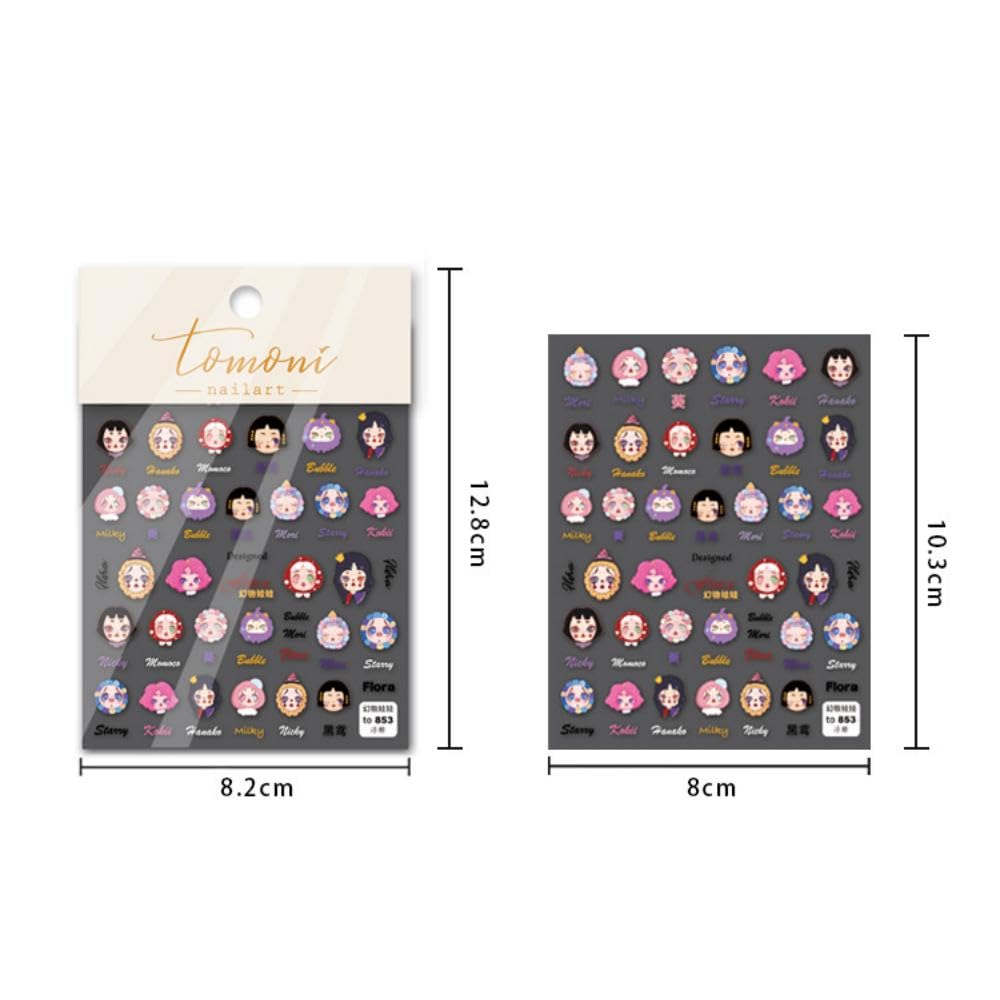 Silver Nail Stickers 5D Embossed Star Moon Nail Decals Cute Hearts Nail Designs Galaxy Sun Nails Supplies Self Adhesive Golden Goth Valentines Gel Nail Decals Stickers for Women DIY Manicure 1 Sheet