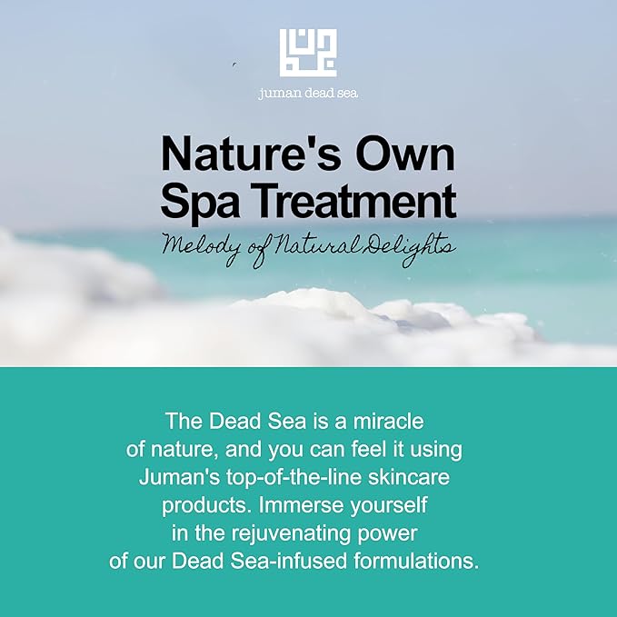 Juman Dead Sea Minerals Lip Care Set Trio | Lip Exfoliator Scrubs & Moisturizing Lip Balms | Ultra Gift Set | Hydrates & Protects | With Essential Oils | Vegan | SLS & Paraben-Free