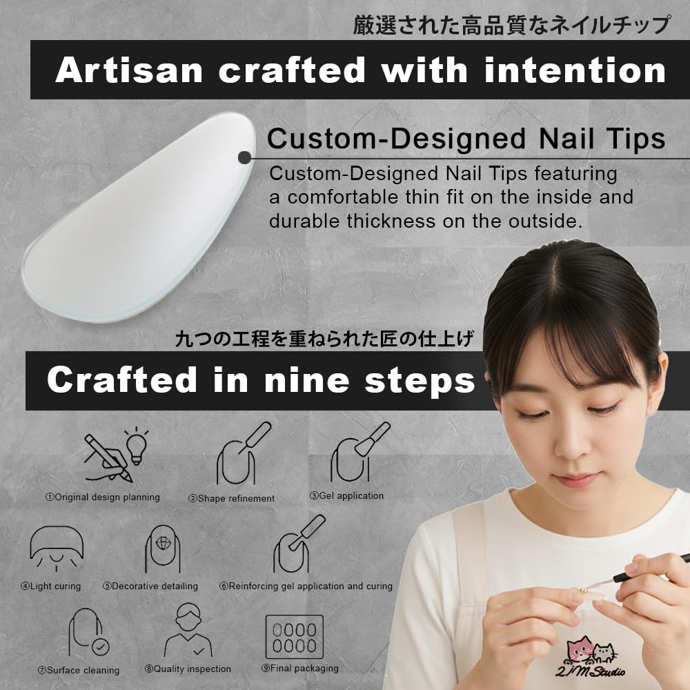2IM Studio Handmade Press On Nails – 10 Piece Soft Gel Nail Kit with Glue & Tool Set, Reusable Artisan Nails, Salon-Quality Finish (Champagne Lace-XS)