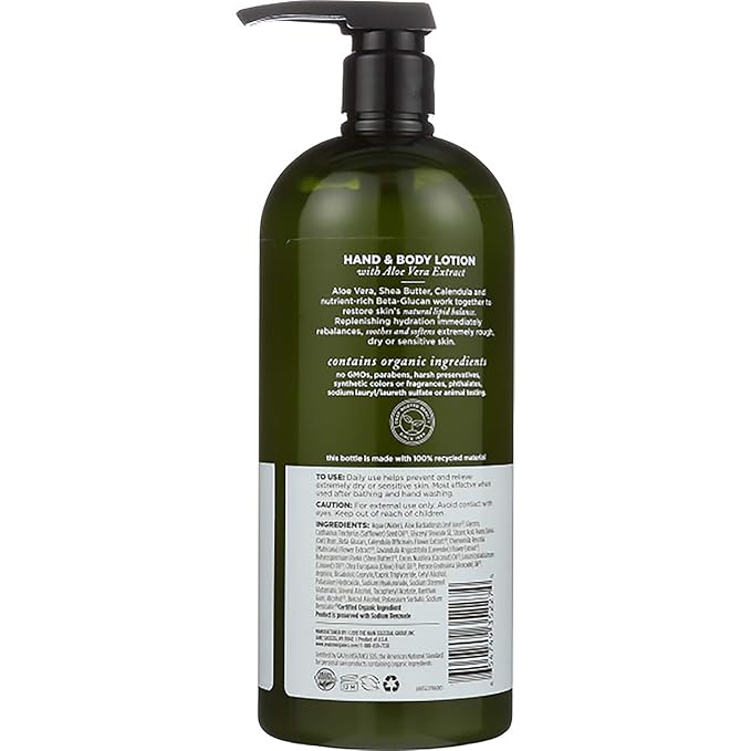 Avalon Organics Hand & Body Lotion, Aloe Unscented, 32 Oz