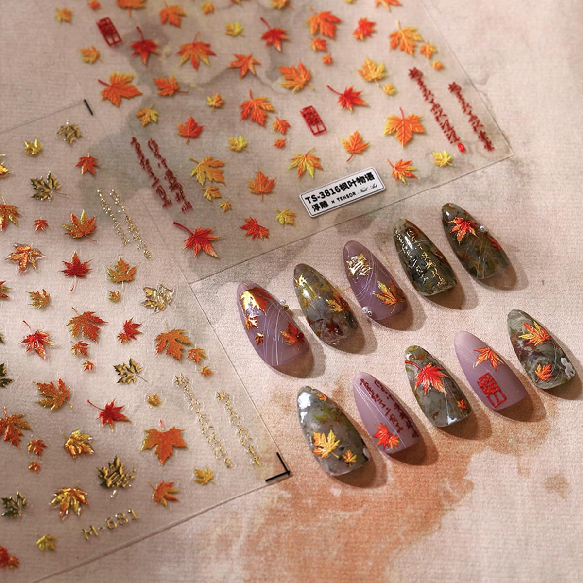 2 Sheets Fall Maple Leaves Nail Art Stickers 5D Embossed Self-Adhesive Nail Decals Autumn Maple Leaf Nails Supplies Thanksgiving Day Nail Designs Stickers for Women DIY Manicure Accessories