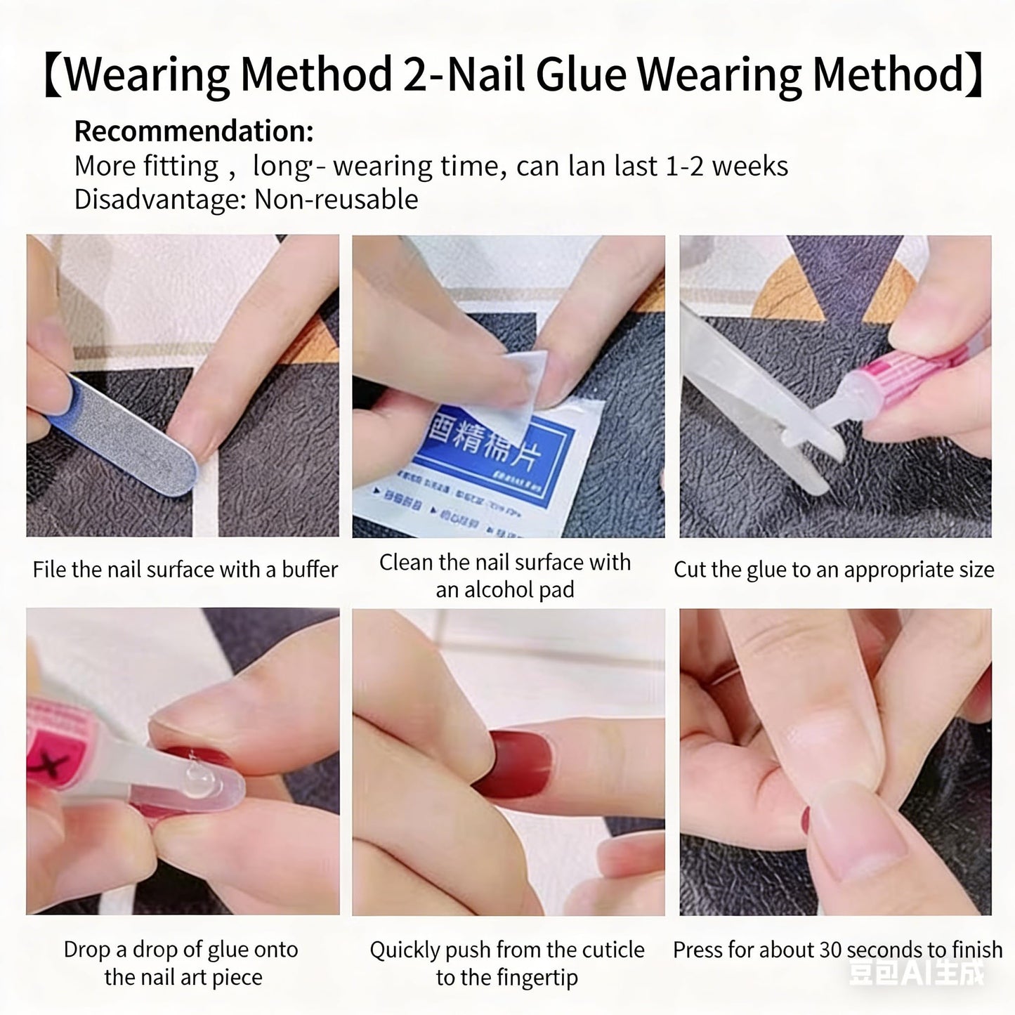 Mocha Gradient French Tip Press On Nails, Medium Almond Shape, Reusable Manicure Set，Gradient Nude Fake Nails for Office Wear (L)
